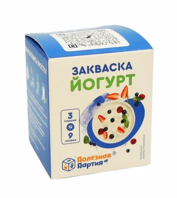 Сухая закваска для йогурта Полезная Партия (3 шт)