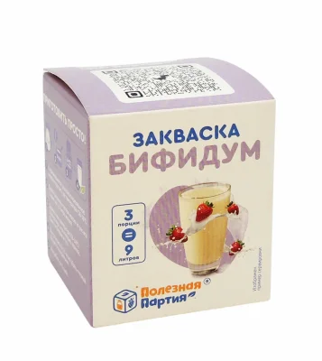 Сухая закваска для бифидума Полезная Партия (3 шт)