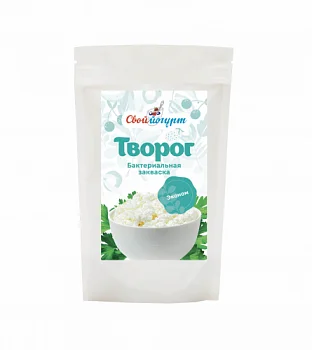 Сухая закваска для творога Свой Йогурт (10 шт)