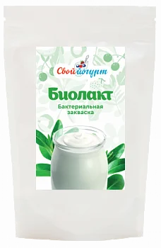 Сухая закваска для биолакта Свой Йогурт (3 шт)