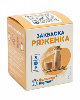 Сухая закваска для ряженки Полезная Партия (3 шт)