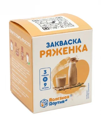 Сухая закваска для ряженки Полезная Партия (3 шт)
