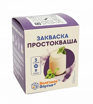 Сухая закваска для простокваши Полезная Партия (3 шт)
