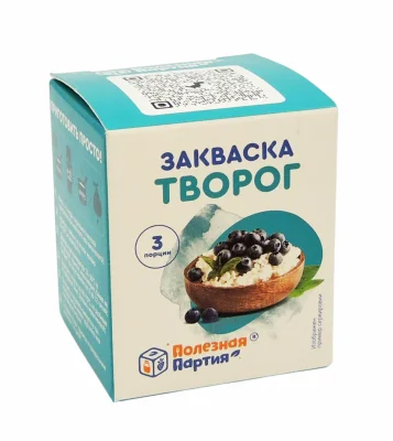 Сухая закваска для творога Полезная Партия (3 шт)