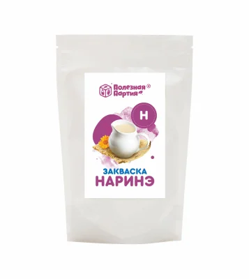 Сухая закваска для наринэ Полезная Партия (10 шт)