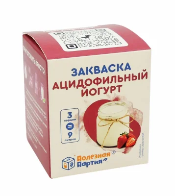 Сухая закваска для ацидофильного йогурта Полезная Партия (3 шт)