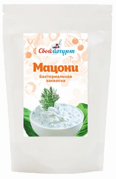 Сухая закваска для мацони Свой Йогурт (10 шт)