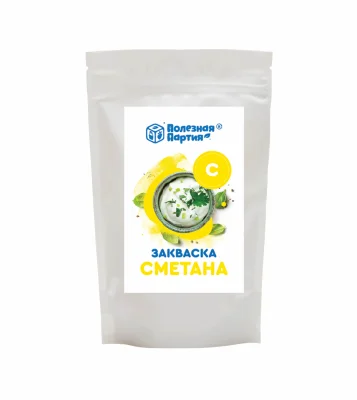 Сухая закваска для сметаны Свой йогурт (3 шт)