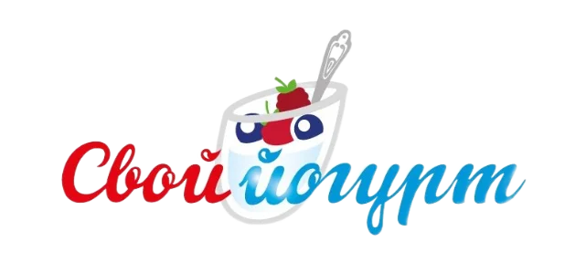 "Свой йогурт"