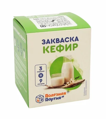 Сухая закваска для кефира Полезная Партия (3 шт)